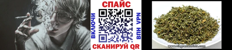 Бутират BDO 33%  Купить  Кувандык 
