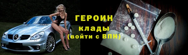 таблы Белоозёрский