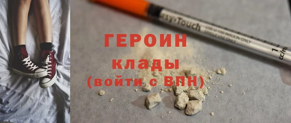 мяу мяу мука Беломорск