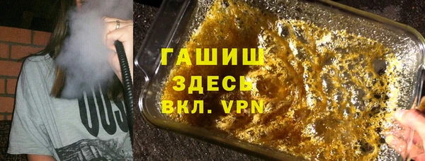 мяу мяу мука Беломорск