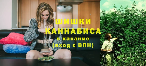мяу мяу мука Беломорск