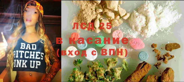 мяу мяу мука Беломорск