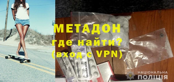 таблы Белоозёрский