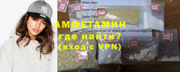 таблы Белоозёрский