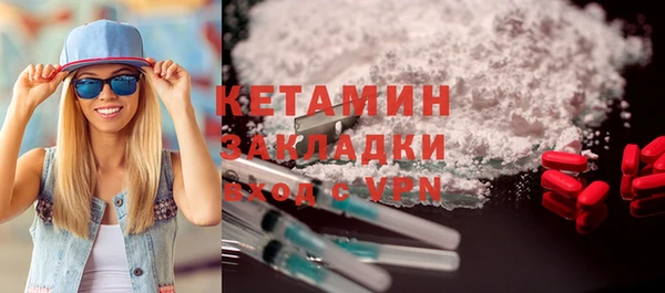 таблы Белоозёрский