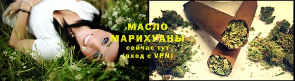 таблы Белоозёрский